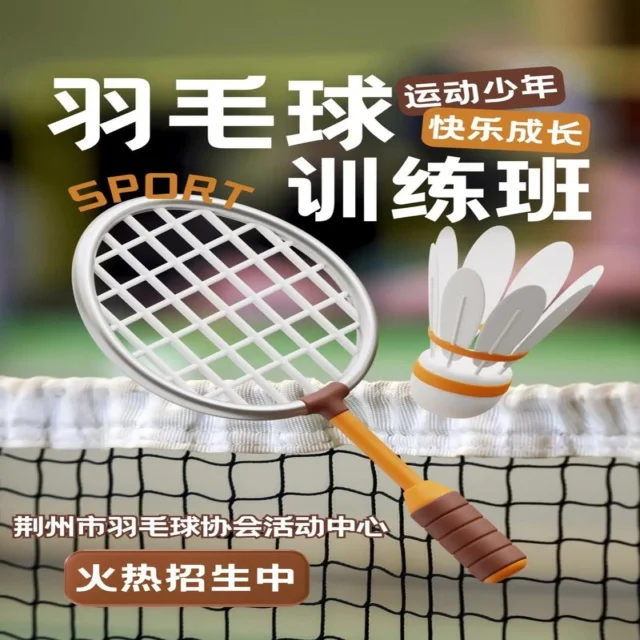 周冠宇下赛季F1席位前景引关注